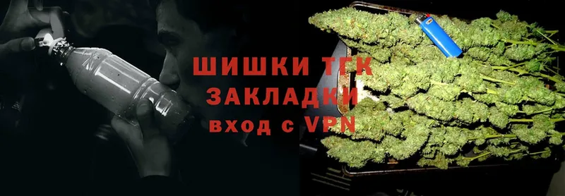 Конопля White Widow  ссылка на мегу ТОР  Бахчисарай  сколько стоит 